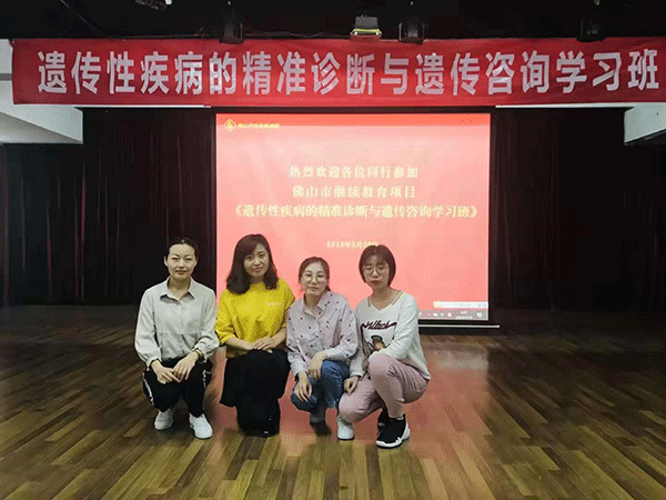 微信图片_20190716141517.png 微信图片_20190716141517.png